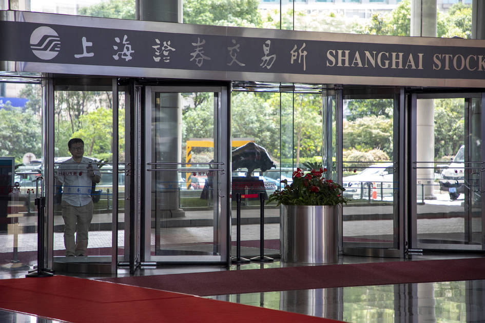 高频交易费用拟从0.1元提升至每笔1元？业内人士称已征求意见