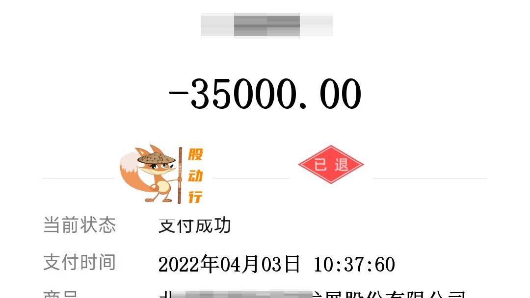 上半年券业成绩抢先看 10家券商同比“多赚了”