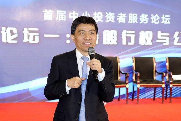 李明任中国证监会副主席