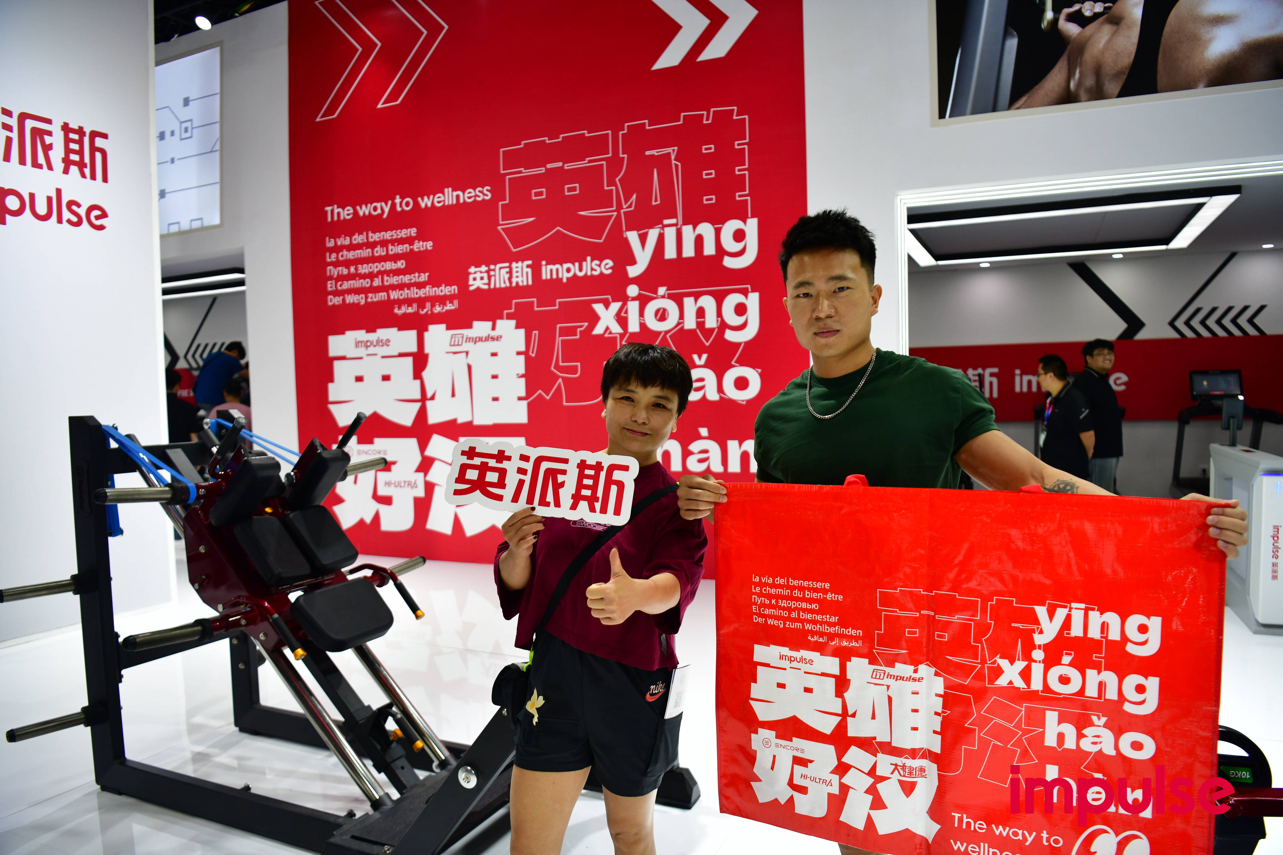 深市上市公司激发创新活力谋发展