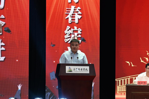 砥砺奋进稳前行 中银三星人寿坚定不移推动高质量转型发展