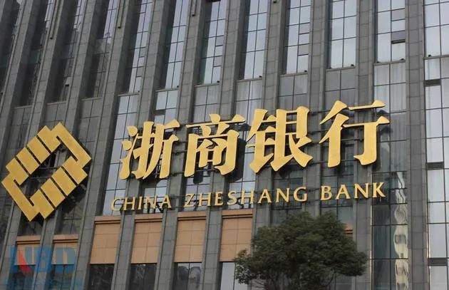 银行理财“半年报”出炉 存续规模同比增12.55%