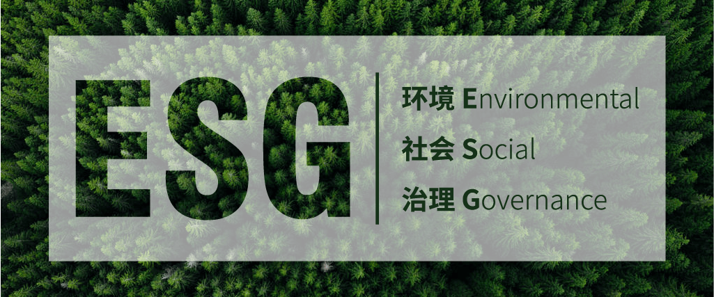 年内951家沪市公司发布“提质增效重回报”行动方案