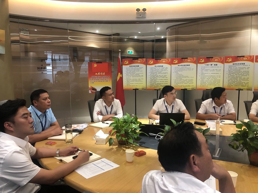 银行年中工作会议密集召开 明确下半年“施工图”