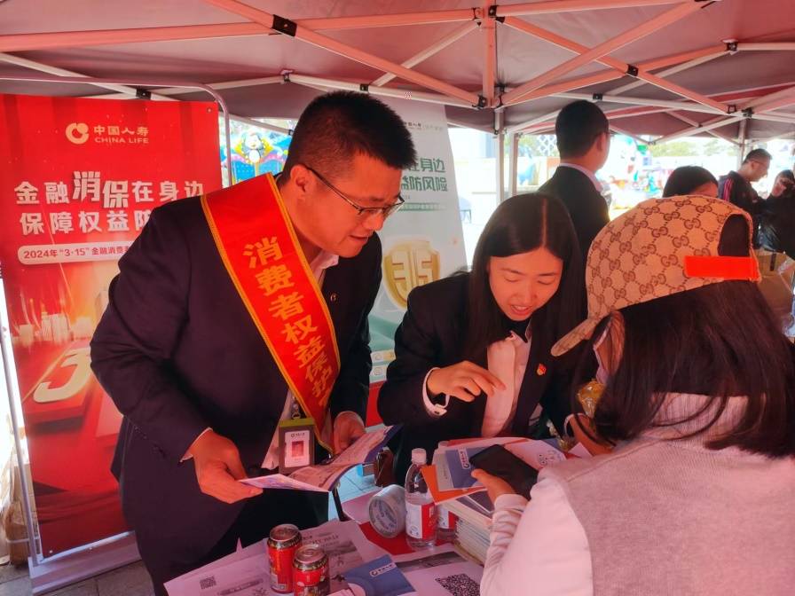 中国人寿寿险公司持续强化不动产运营项目安全生产管理