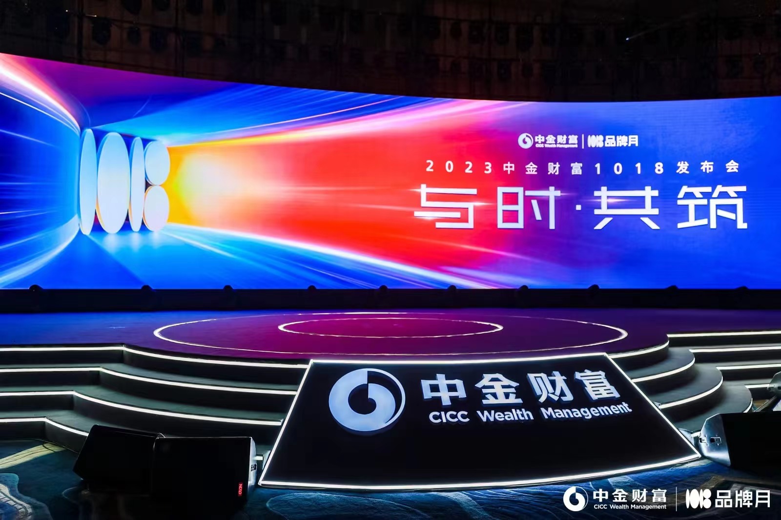 基金买入费率必要性引争议 销售机构加快“买方投顾”转型