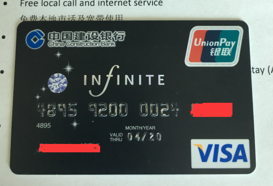 银联跨境网络互联互通生态圈扩容 汇丰旗下钱包PayMe by HSBC推出银联支付服务