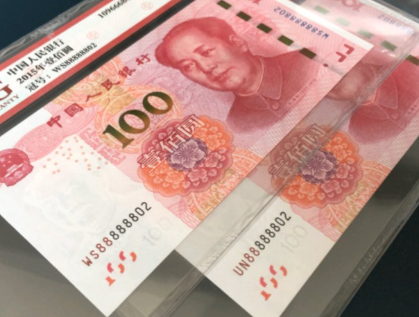 江苏银行数字人民币创新“成绩单”:因地制宜定方案 应用场景更多元