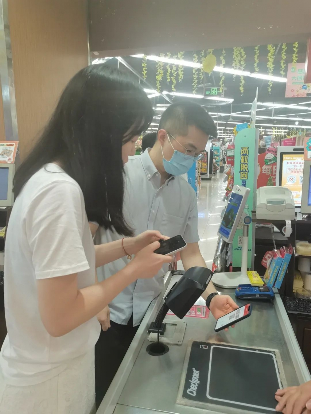 江苏银行数字人民币创新“成绩单”:因地制宜定方案 应用场景更多元