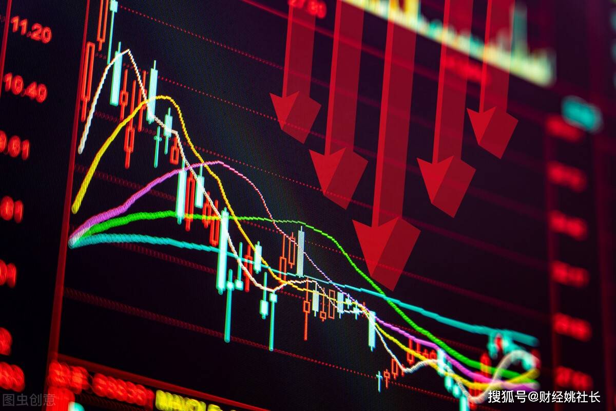 A股成交落入低谷 机构积极看待后市