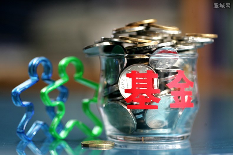 连续多年未发新基金 中小公募该如何破局？