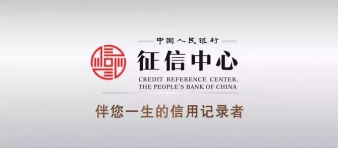 银行理财公司“大丰收” 资管规模正向头部集中