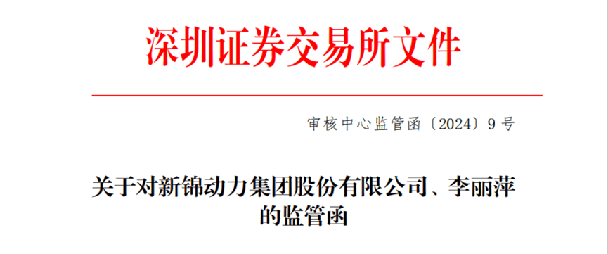 提升信息披露针对性和有效性 上交所发布债券简明信披指南