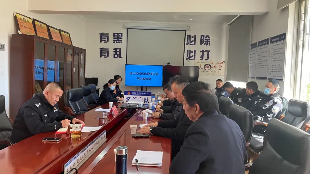 健全机制优化环境 呵护险资做时间的朋友