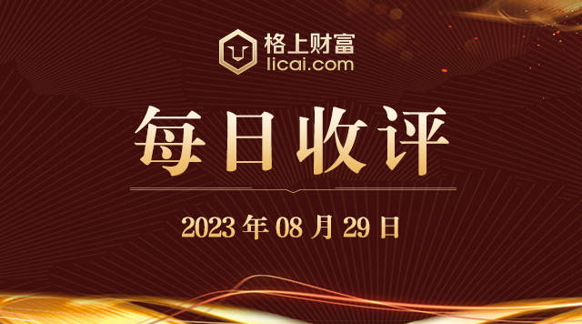 逆周期调节力度料加大 降准预期升温