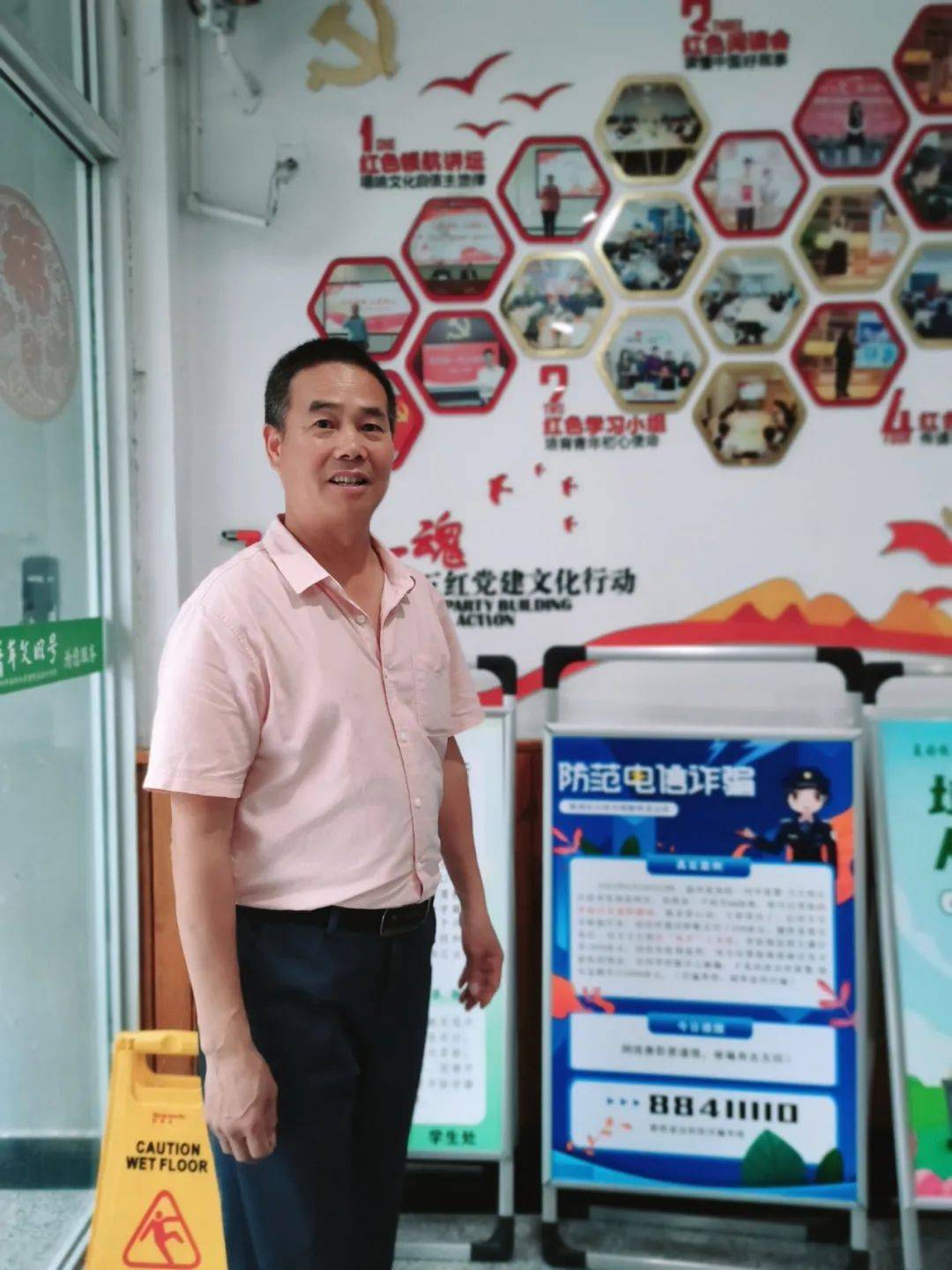 风雨中暖心守护 中华财险江苏分公司全面推进灾后复产