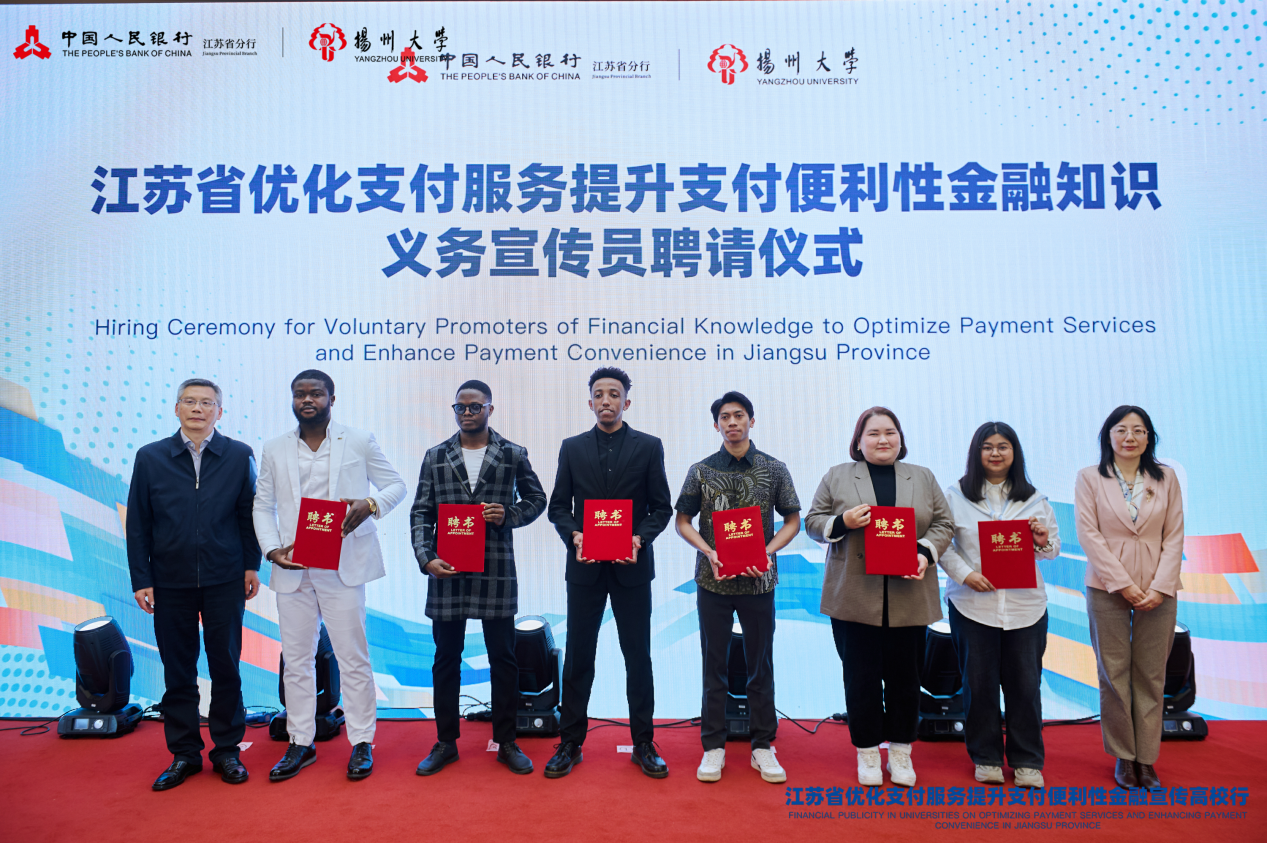 金融为民再进阶 江苏银行零售信贷客户突破1亿人