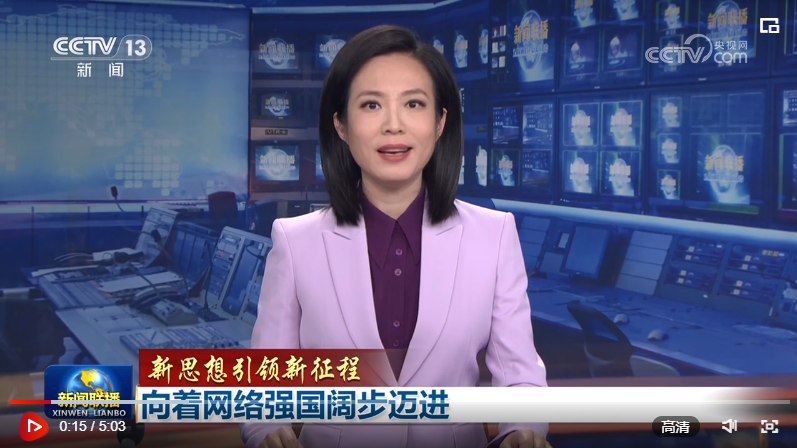 奋进强国路　阔步新征程｜为经济社会发展大局提供有力金融支撑——新中国成立七十五周年金融业发展成就综述