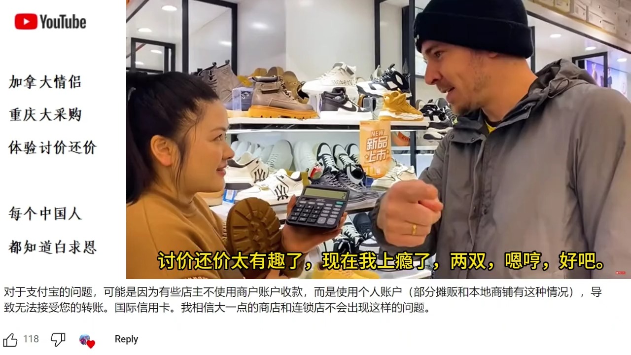 中国银联携手中国商联发布奥特莱斯购物季持续打造购物新体验