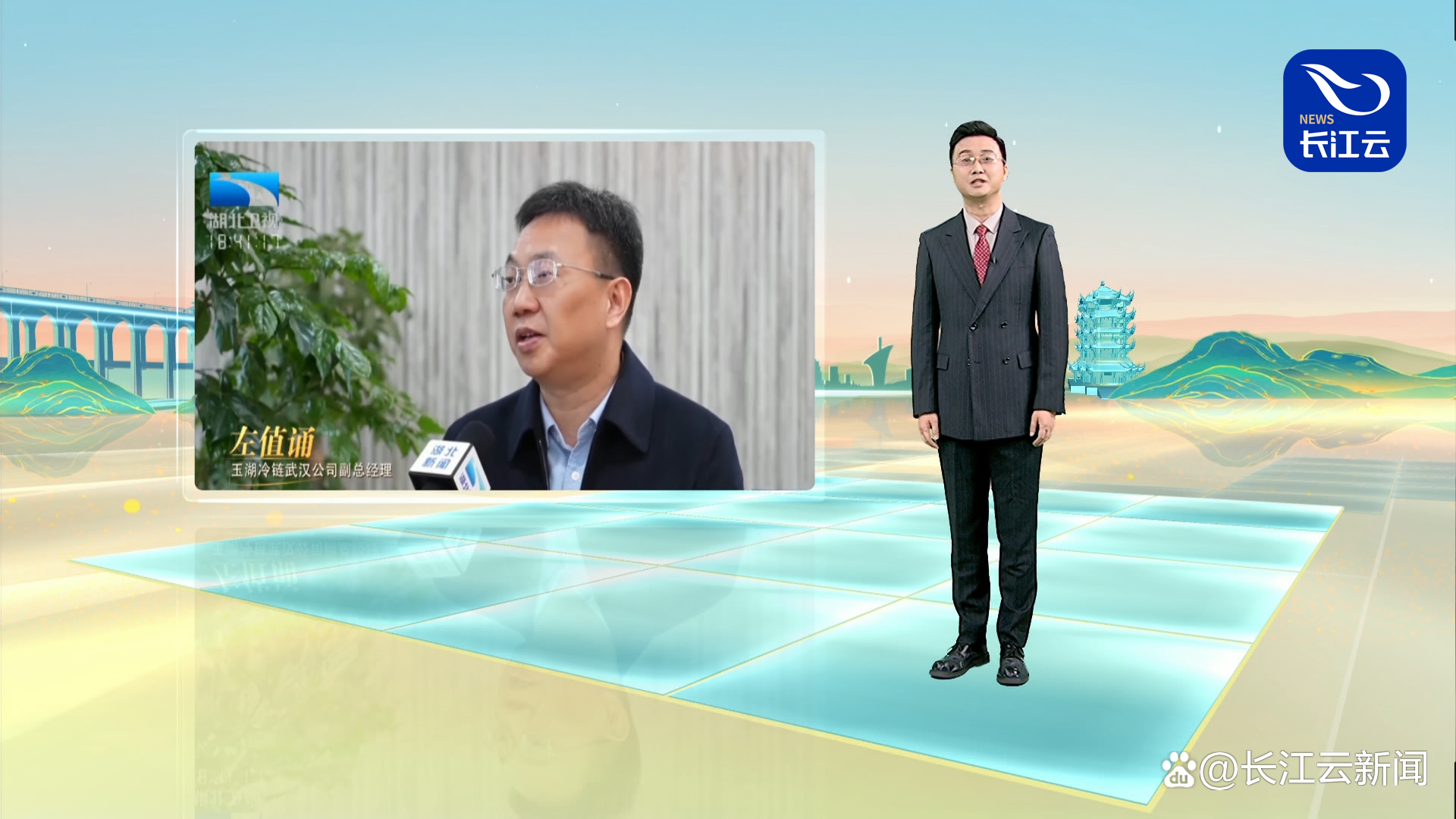 央国企上市公司“进中提质”