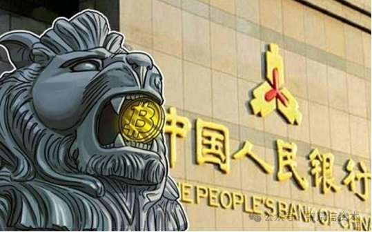 央行重磅利好提振 A股早盘放量上涨:沪指收复2800点