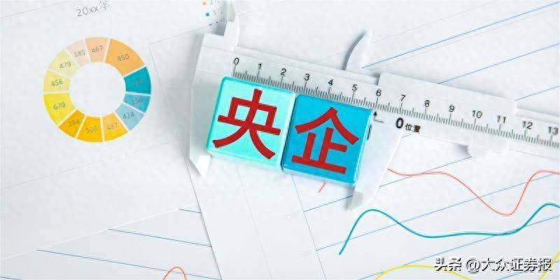 上市公司市值管理新规征求意见 对主要指数成份股公司、长期破净公司作出专门要求