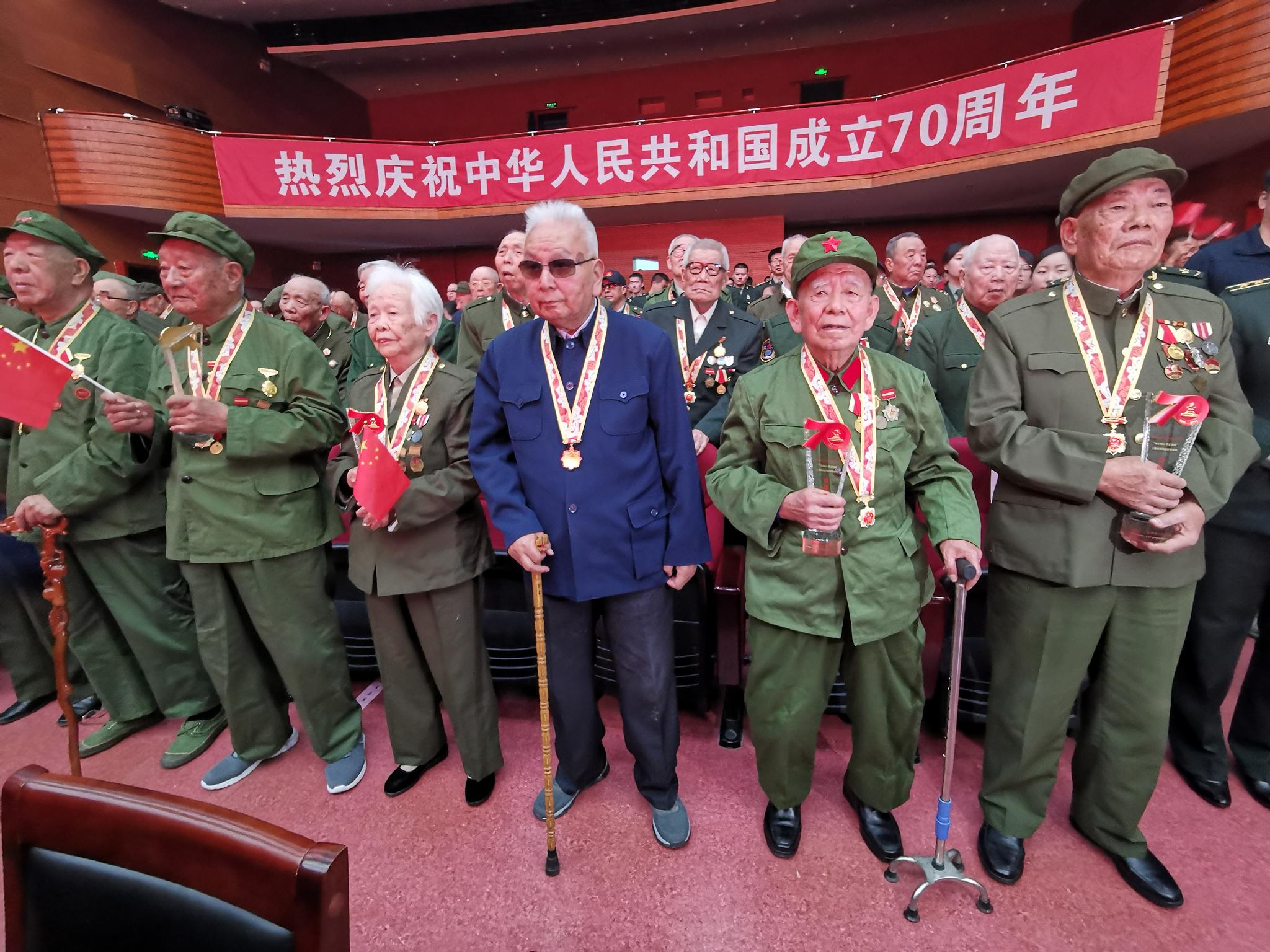 中国出口信用保险公司热烈庆祝中华人民共和国成立75周年