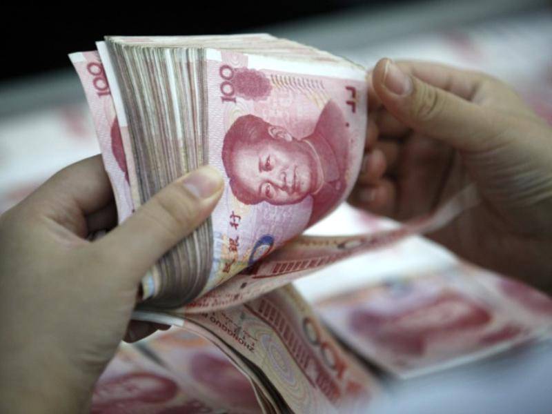 MLF利率如期下行 保持流动性合理充裕