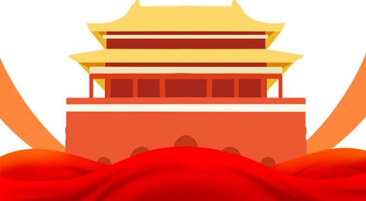 凝聚合力打造长钱长投良好制度环境