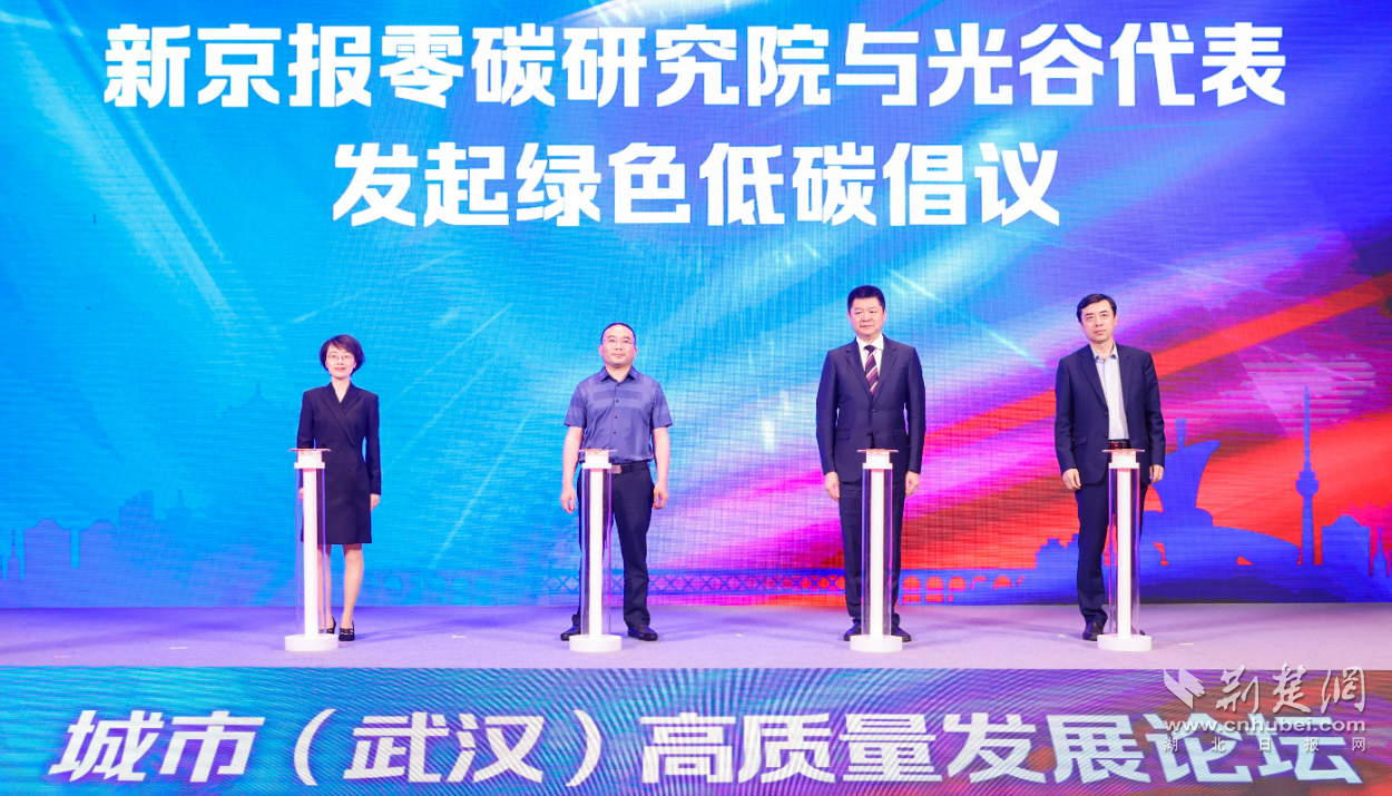 金融价值观|国投证券:以“合规文化+”模式增强高质量发展支撑