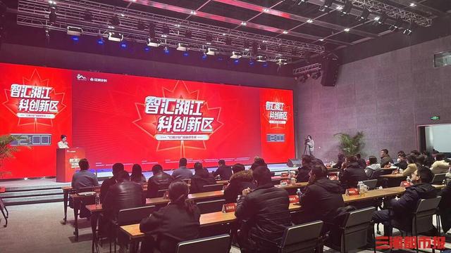 数智赋能提质增效 深交所集中路演共话物流“加速跑”