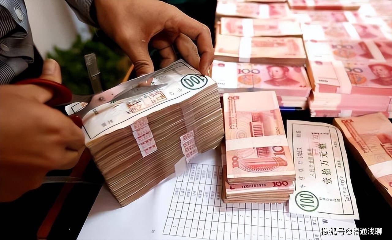 A股暴涨、大额存单不香了？有投资者买入次日就选择转让出去