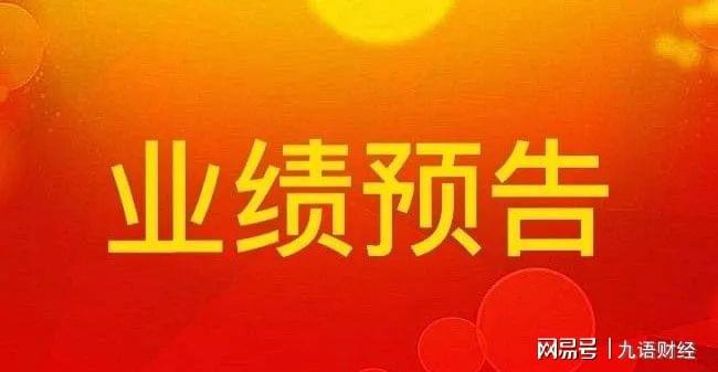 A股正迎来信心快速修复黄金期 投资积极性增强