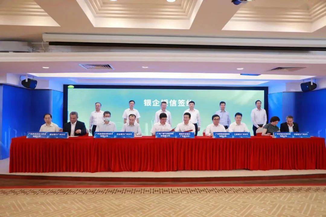 险资“活水”加速流向股权投资市场