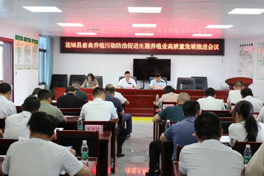 证监会:一体推进期货市场加强监管、防范风险、促进高质量发展