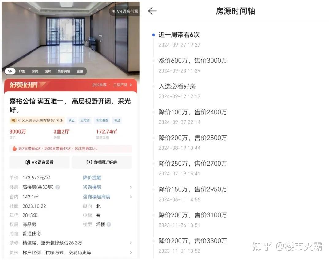 并购政策暖风吹拂 上市公司设立产业基金热情高涨