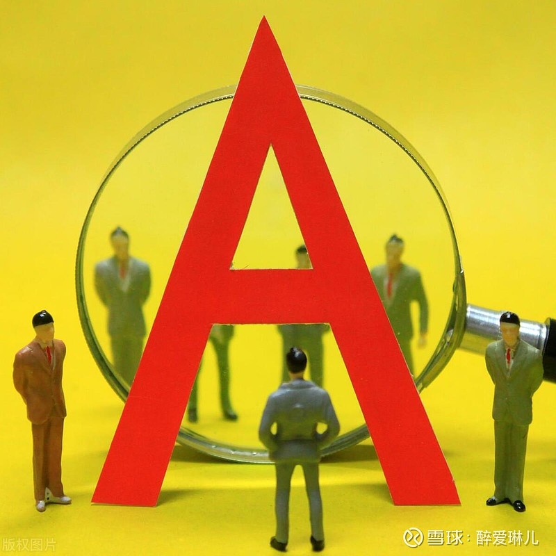 政策信号依然积极 A股市场风格或逐步转变