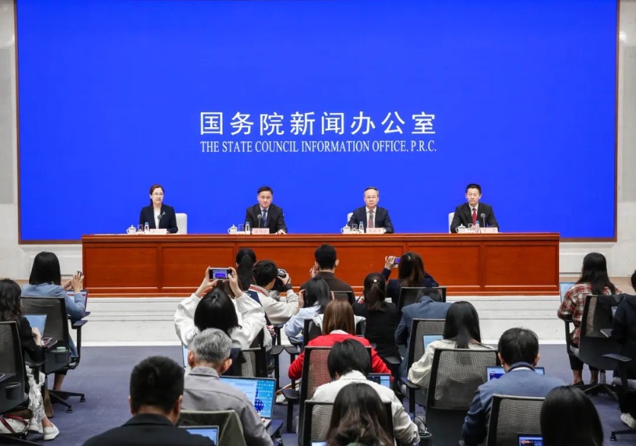 证监会:共同推进资本市场进一步全面深化改革