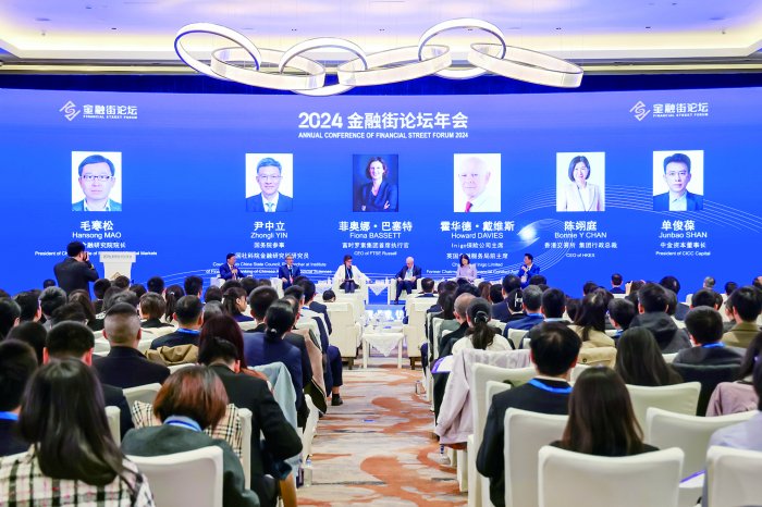 抓住抓好三大主线 全面深化资本市场改革