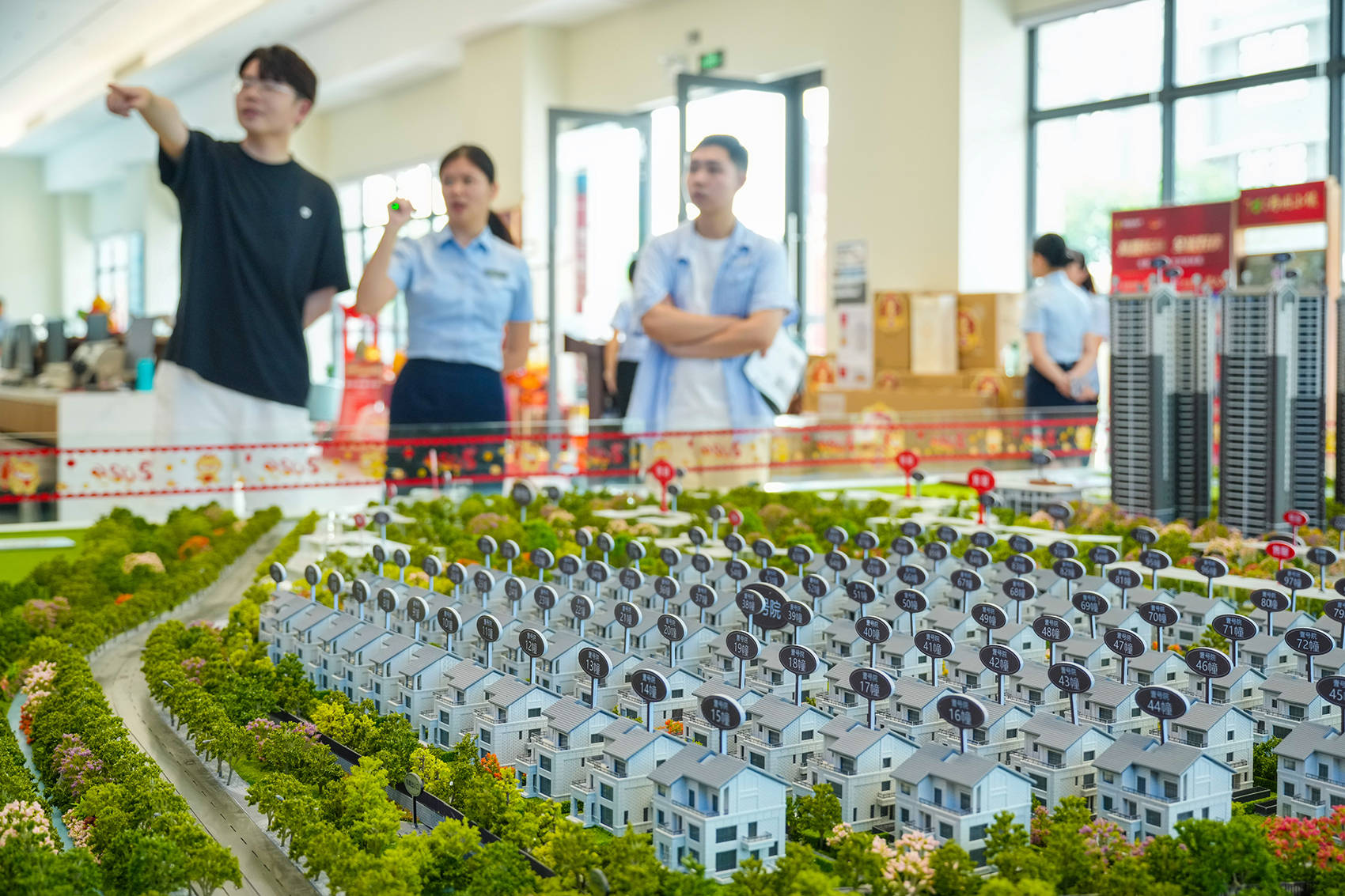 下调25个基点 LPR迎年内第三次调整