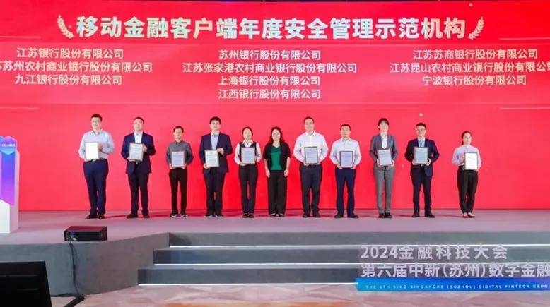 科技金融万亿资金奔涌之下 银行与企业正在双向奔赴