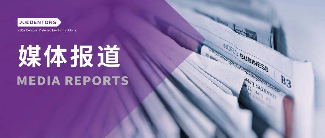 支持鼓励与强化监管并重 多重因素驱动并购重组愈发活跃