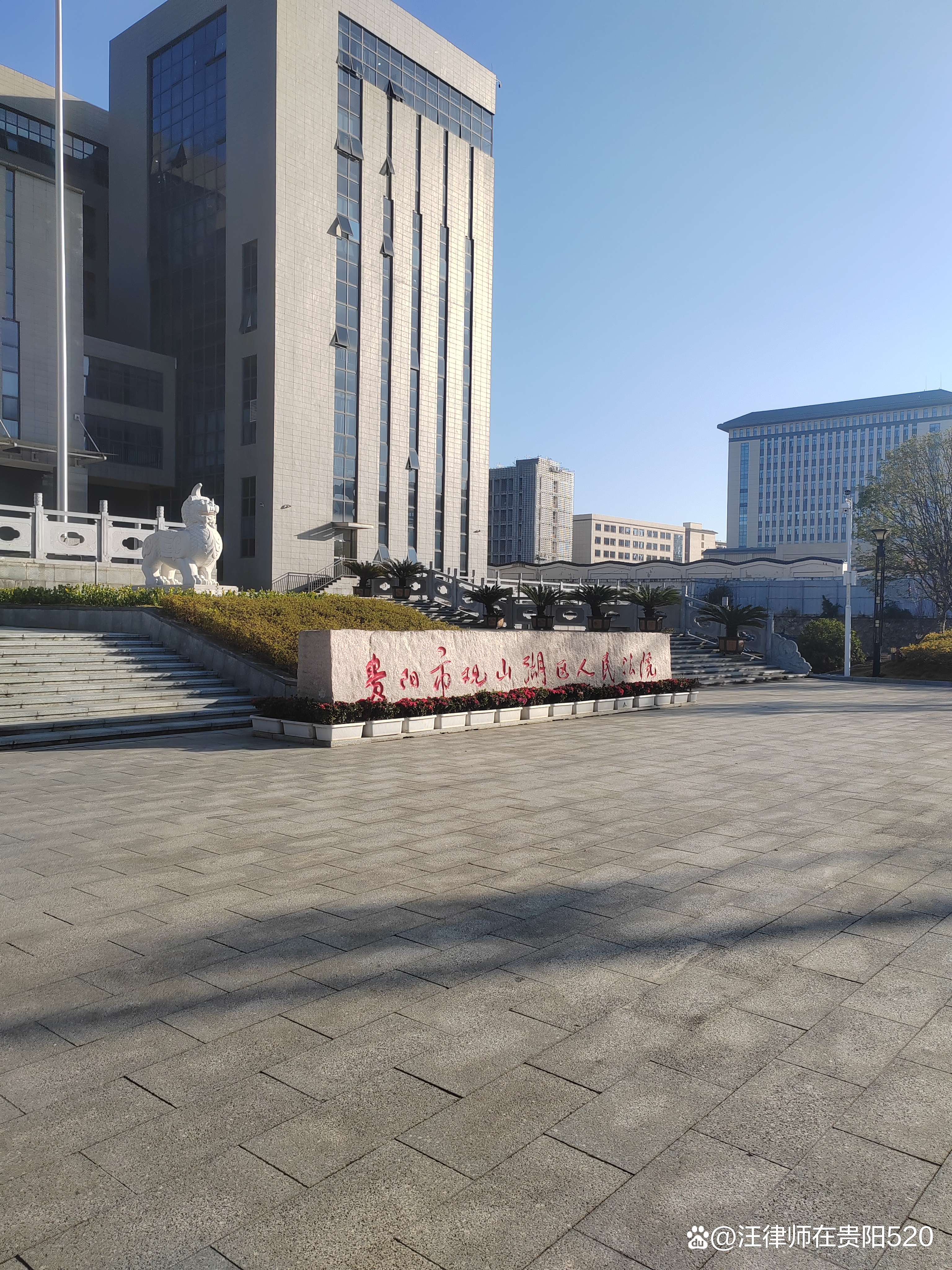 全国首单资金占用代位诉讼案示范效应显著