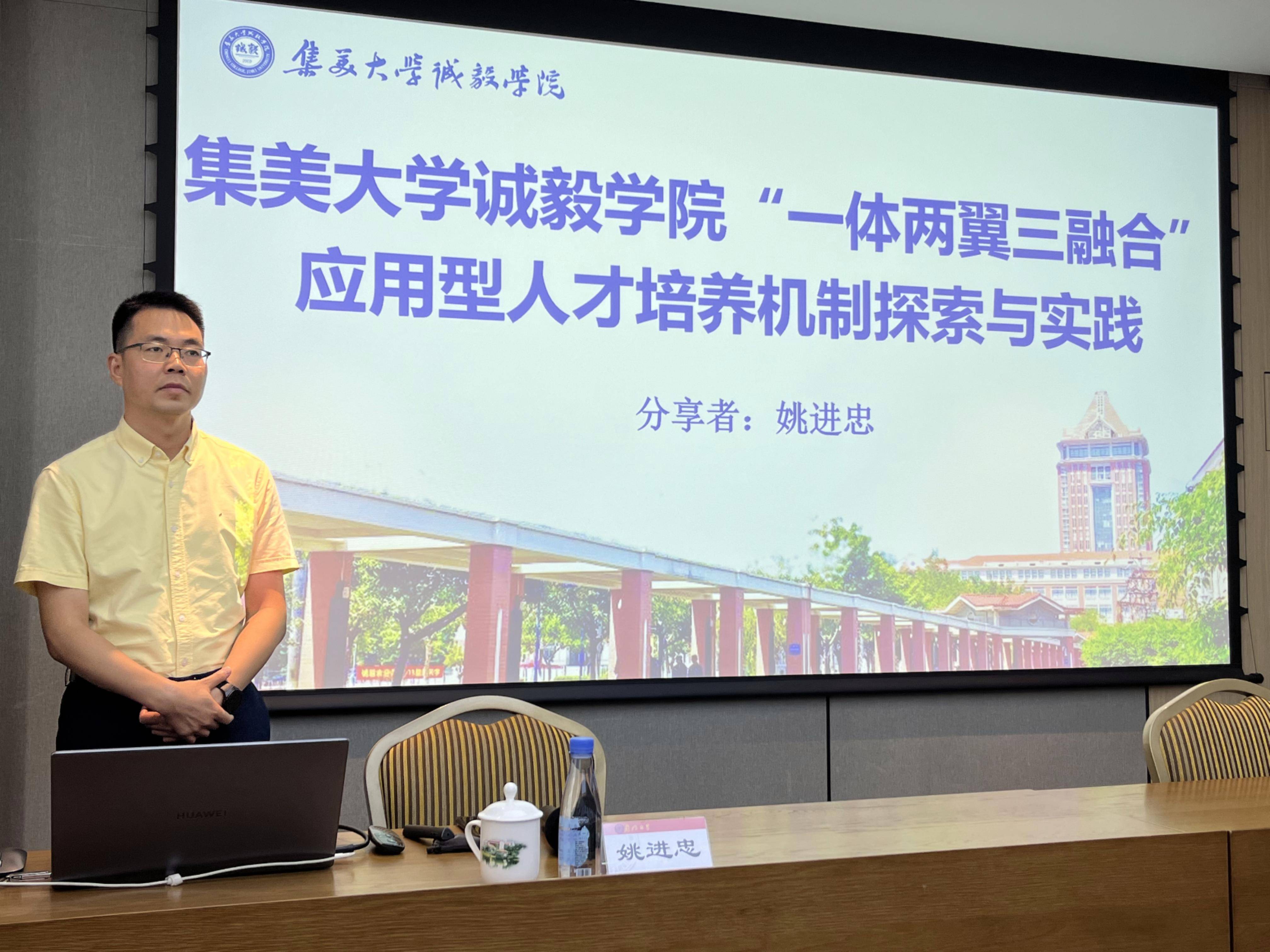 创新支付服务 赋能美好生活 中国银联多措并举书写“养老金融”大文章