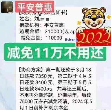 2024 PA“租赁节”即将拉开帷幕 平安租赁以“三省”服务 做您身边的融资租赁专家