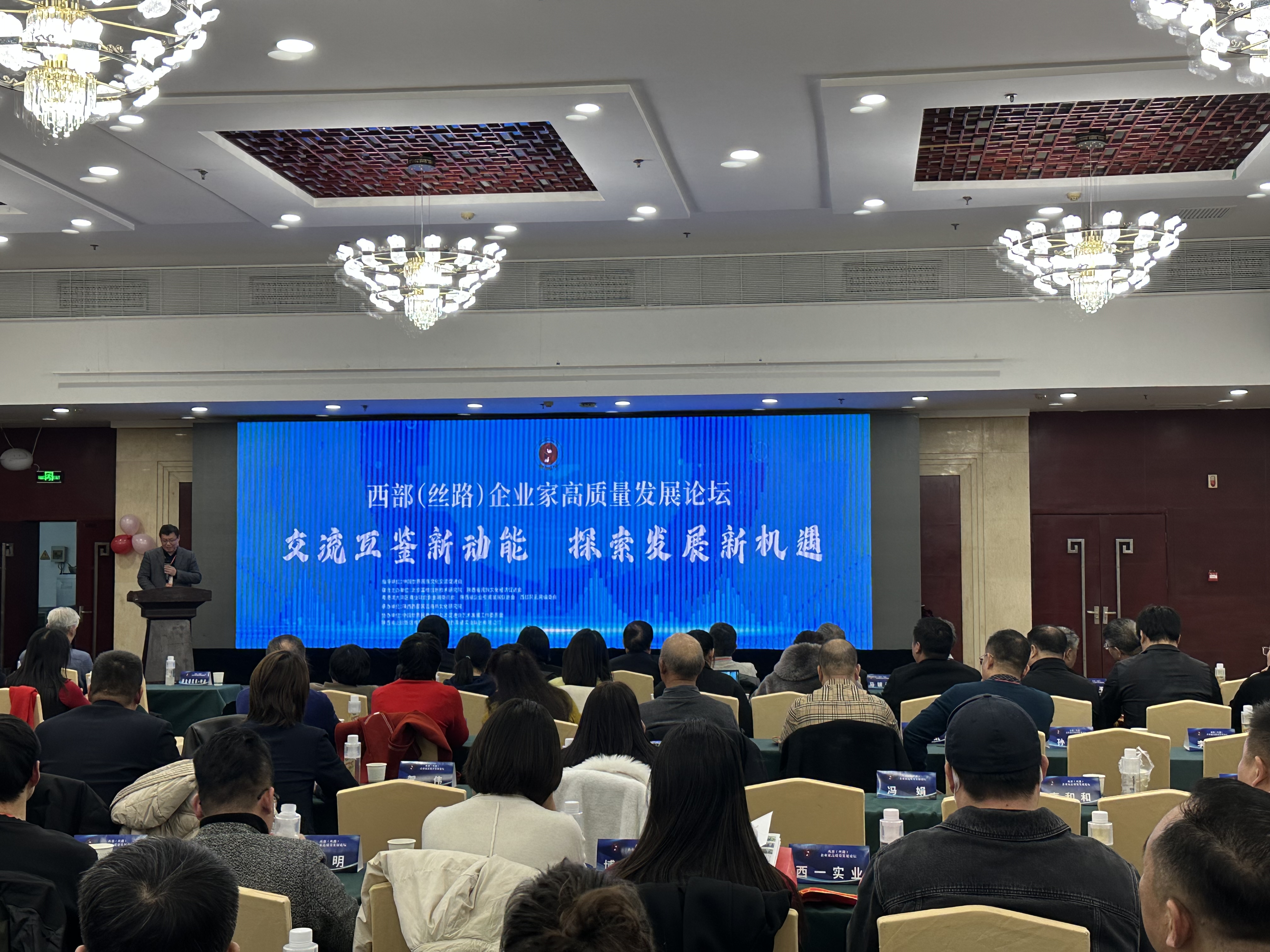 深港通稳健运行八年 为粤港澳大湾区高质量发展注入不竭动能