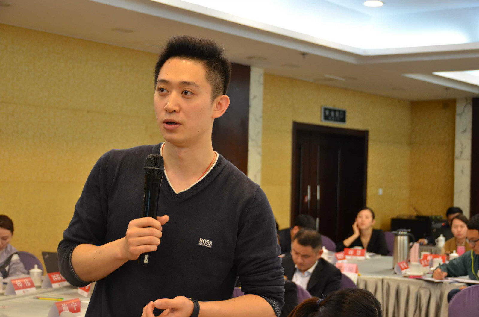 乘势而行 财富长伴 华夏银行私人银行总行级投资策略会成功举办