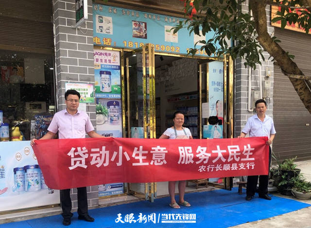 更好“贷动”股票回购增持活力提升