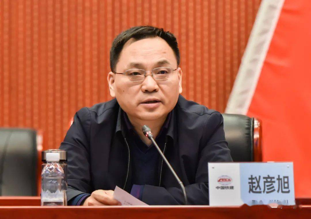 证监会：着力稳资金、稳杠杆、稳预期 切实维护资本市场稳定