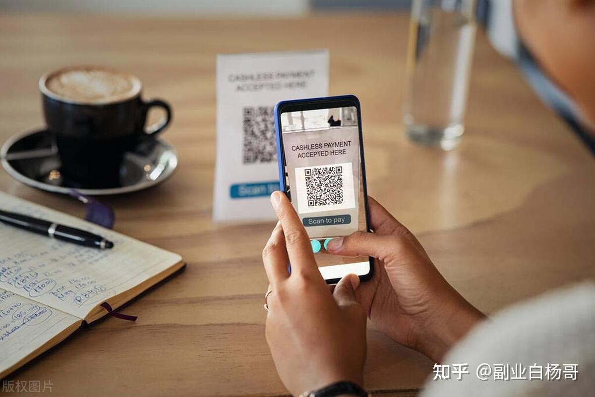 境外银联合作钱包可扫境内微信支付收款码支付